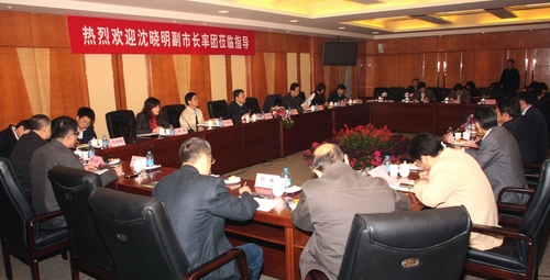 尊龙凯时(中国)人生就是搏!