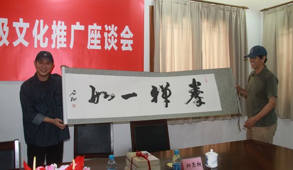 尊龙凯时(中国)人生就是搏!