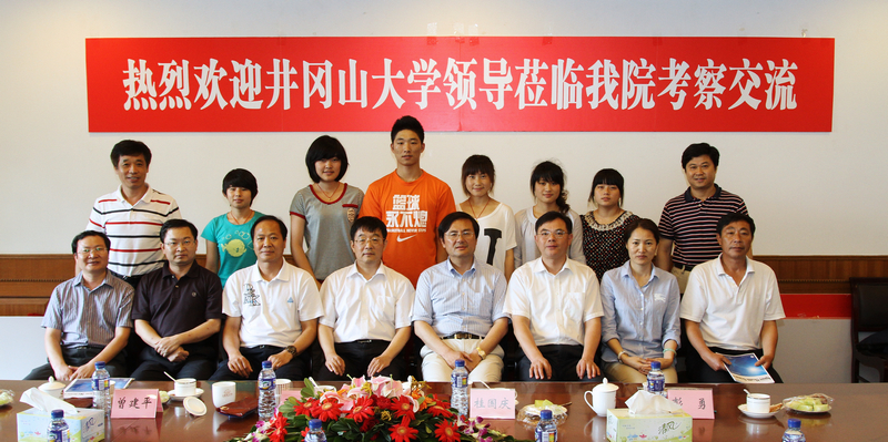 尊龙凯时(中国)人生就是搏!