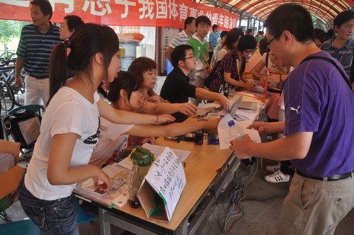 尊龙凯时(中国)人生就是搏!
