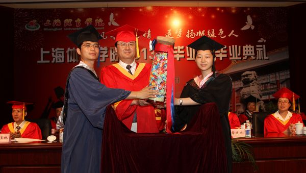 尊龙凯时(中国)人生就是搏!