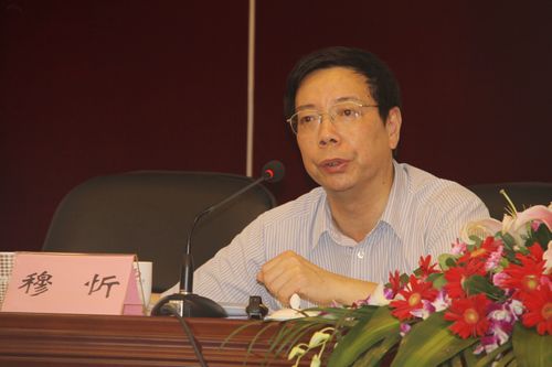 尊龙凯时(中国)人生就是搏!