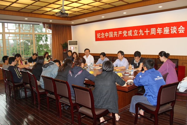 尊龙凯时(中国)人生就是搏!