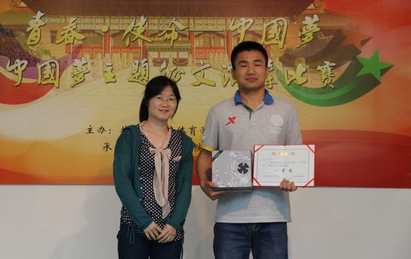 尊龙凯时(中国)人生就是搏!