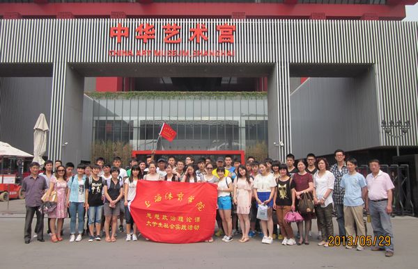 尊龙凯时(中国)人生就是搏!