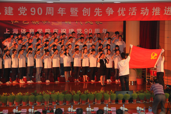 尊龙凯时(中国)人生就是搏!