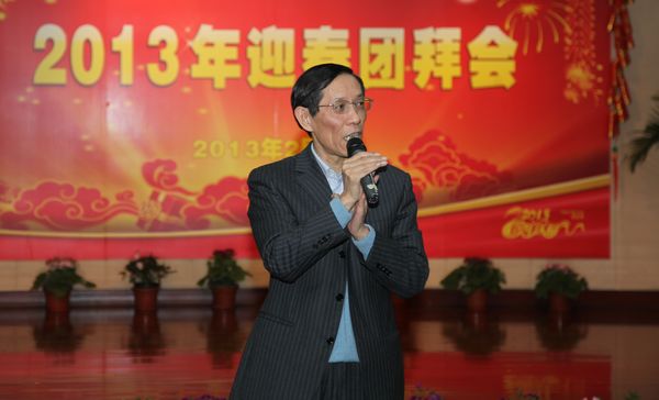 尊龙凯时(中国)人生就是搏!