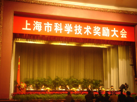 尊龙凯时(中国)人生就是搏!