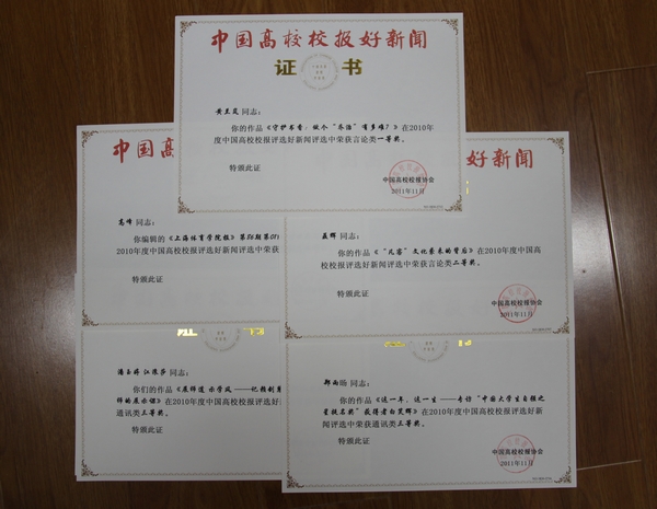 尊龙凯时(中国)人生就是搏!