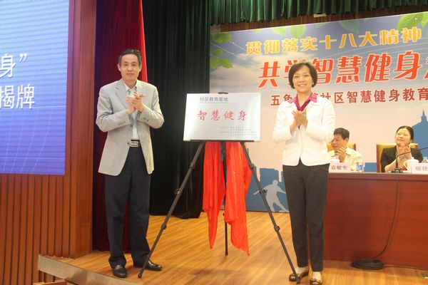 尊龙凯时(中国)人生就是搏!