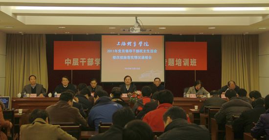 尊龙凯时(中国)人生就是搏!