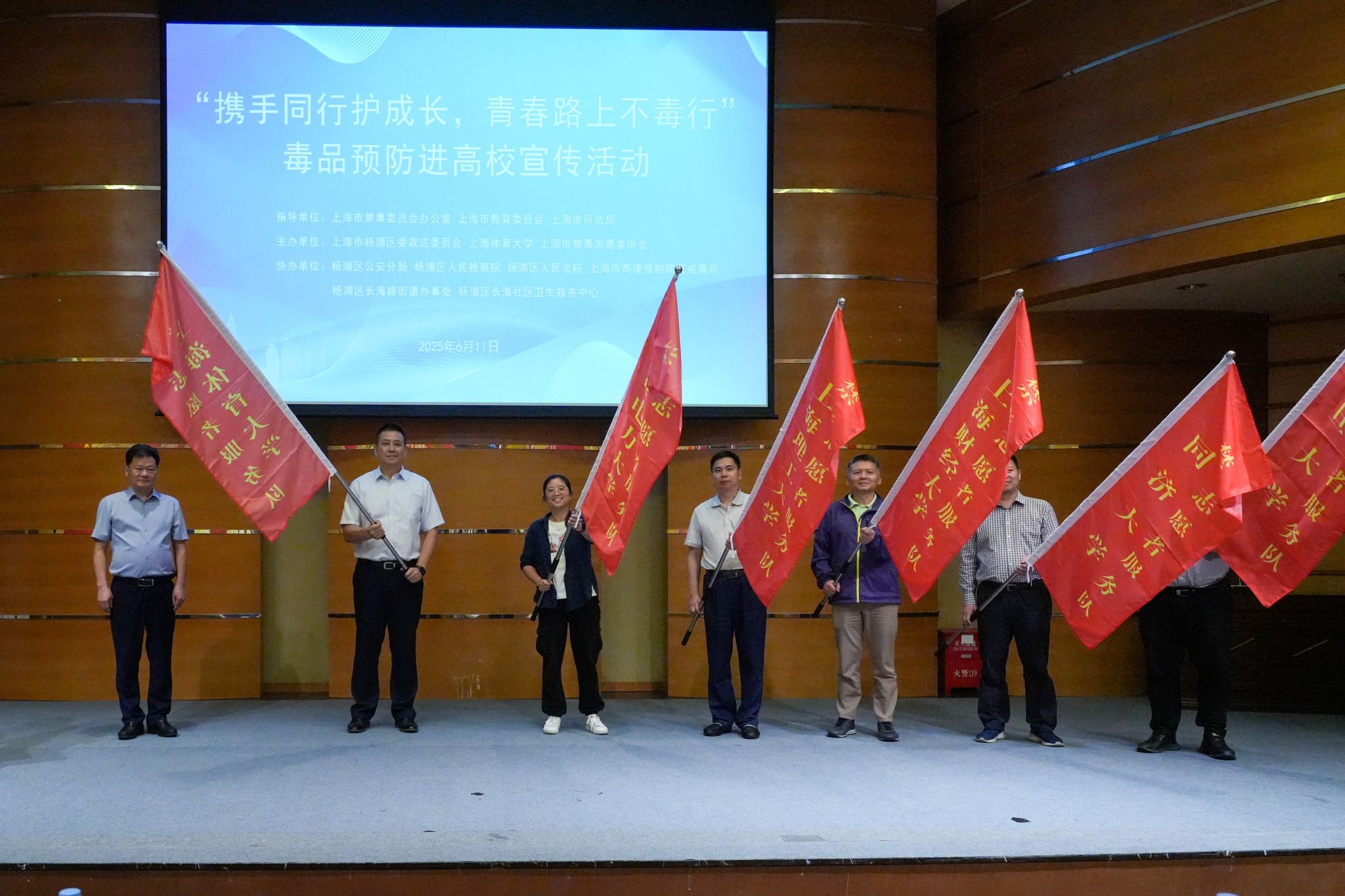 尊龙凯时(中国)人生就是搏!