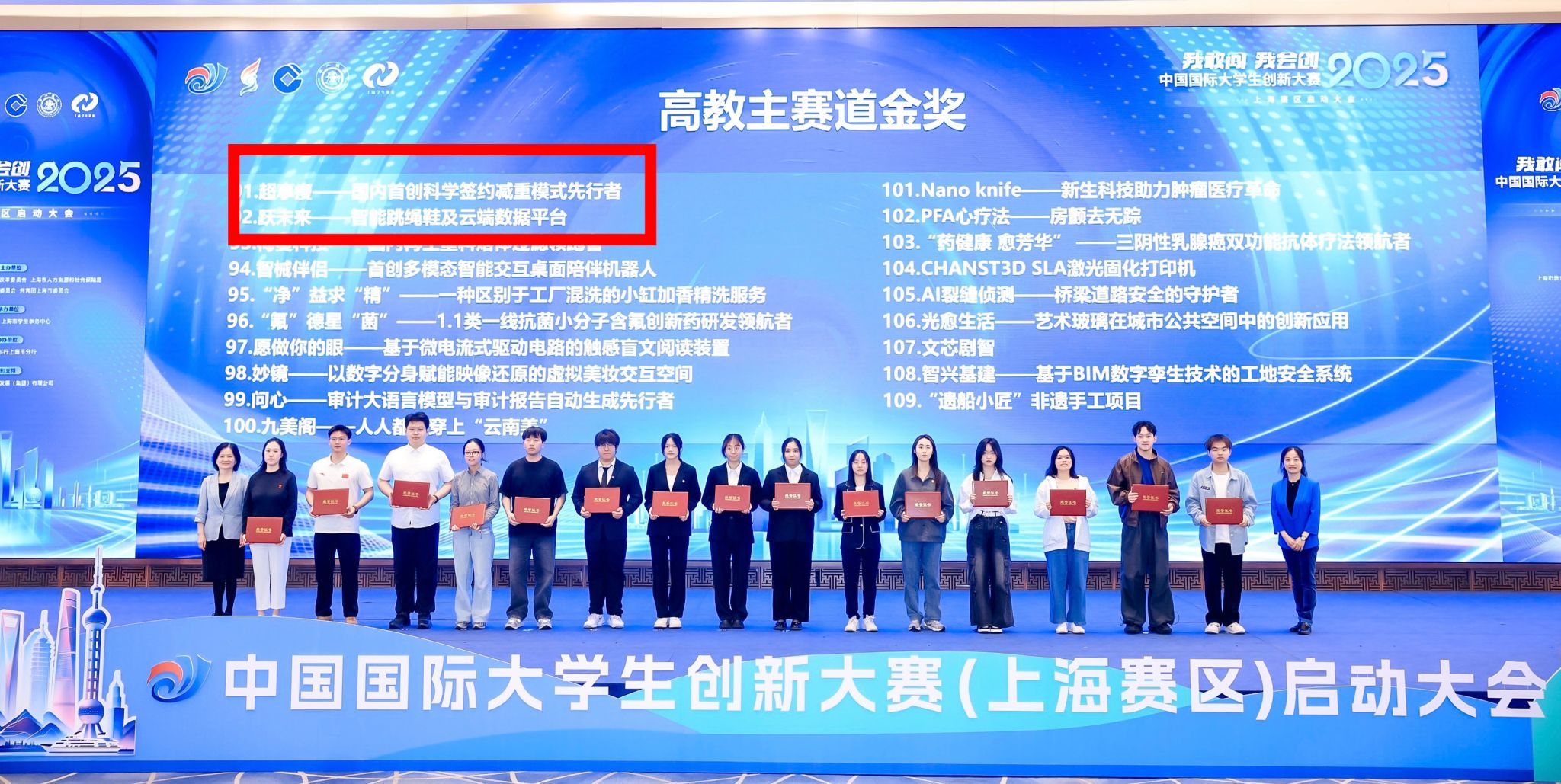 尊龙凯时(中国)人生就是搏!
