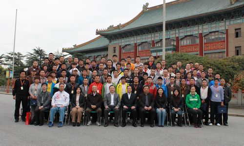 尊龙凯时(中国)人生就是搏!