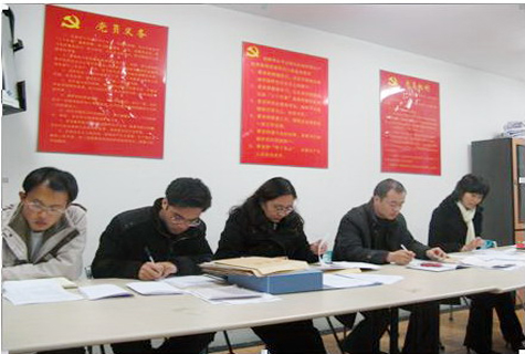 尊龙凯时(中国)人生就是搏!