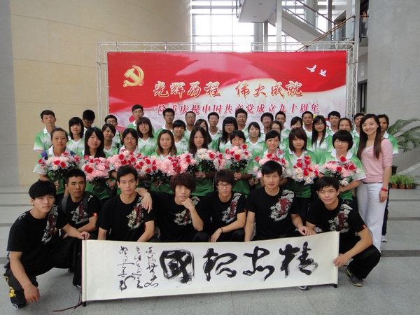 尊龙凯时(中国)人生就是搏!