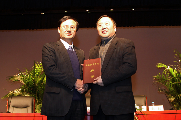 尊龙凯时(中国)人生就是搏!