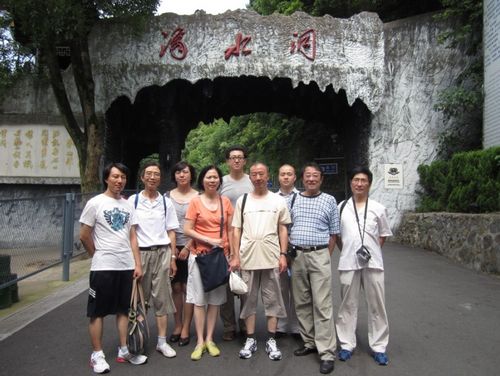 尊龙凯时(中国)人生就是搏!