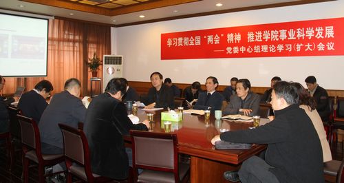 尊龙凯时(中国)人生就是搏!