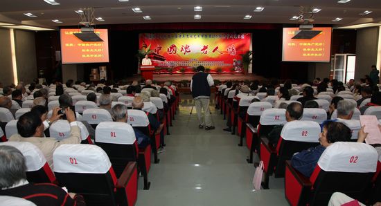 尊龙凯时(中国)人生就是搏!