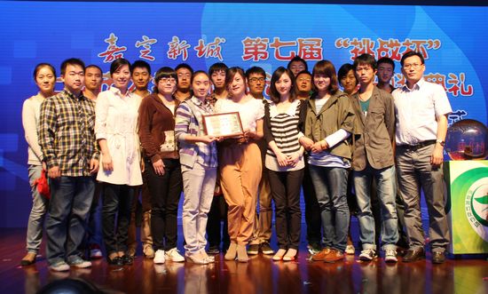 尊龙凯时(中国)人生就是搏!