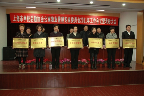 尊龙凯时(中国)人生就是搏!