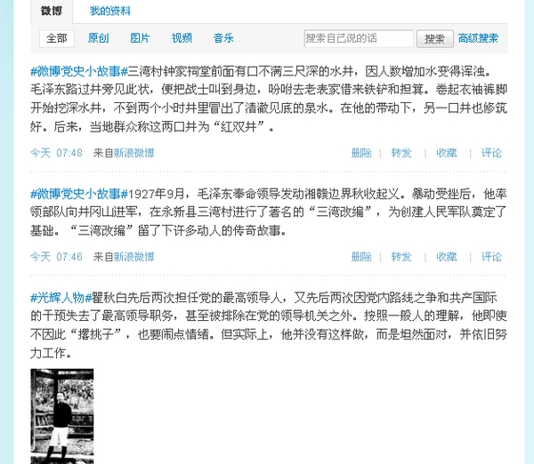尊龙凯时(中国)人生就是搏!