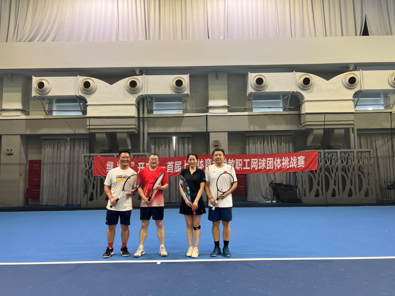 尊龙凯时(中国)人生就是搏!