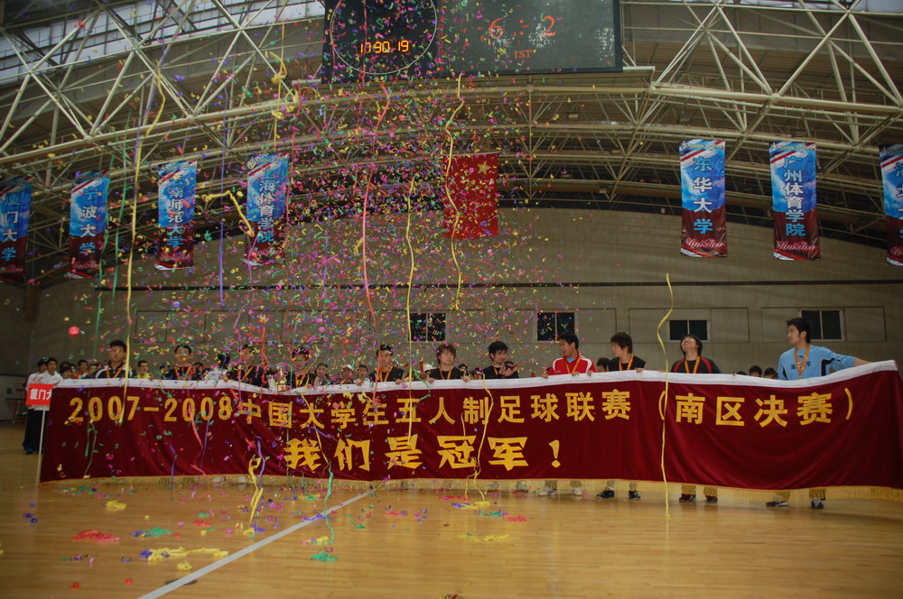 尊龙凯时(中国)人生就是搏!