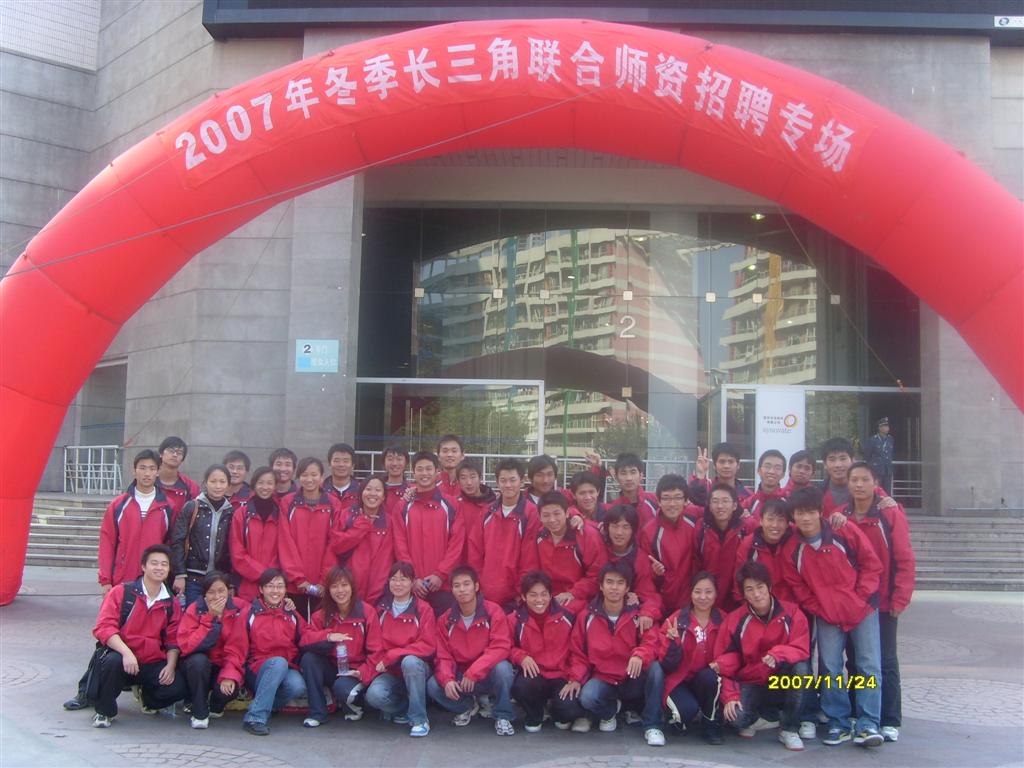 尊龙凯时(中国)人生就是搏!
