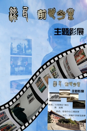 尊龙凯时(中国)人生就是搏!