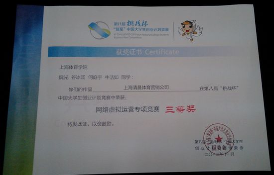 尊龙凯时(中国)人生就是搏!