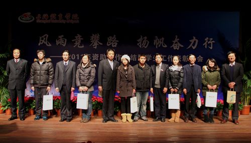 尊龙凯时(中国)人生就是搏!