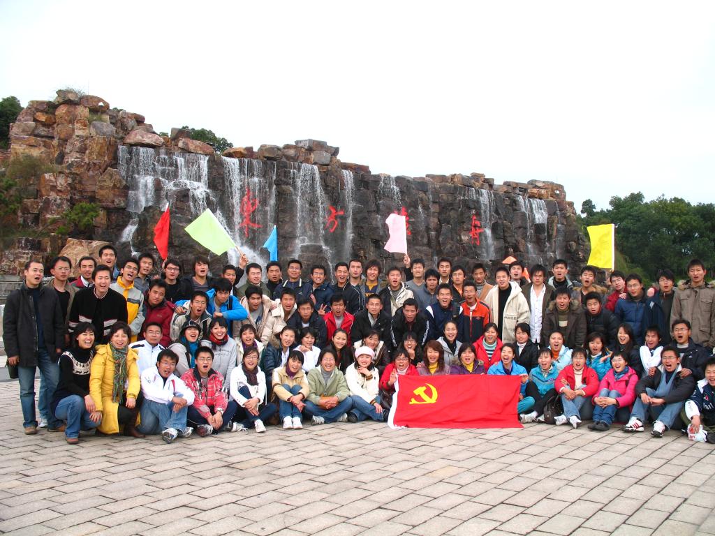 尊龙凯时(中国)人生就是搏!