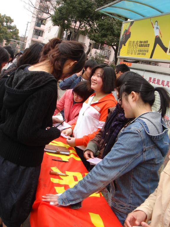 尊龙凯时(中国)人生就是搏!