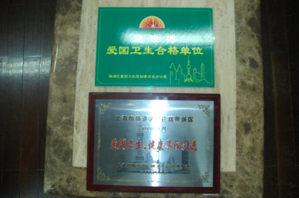 尊龙凯时(中国)人生就是搏!