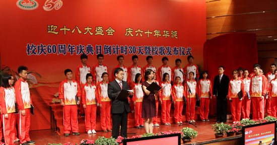 尊龙凯时(中国)人生就是搏!
