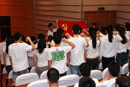 尊龙凯时(中国)人生就是搏!