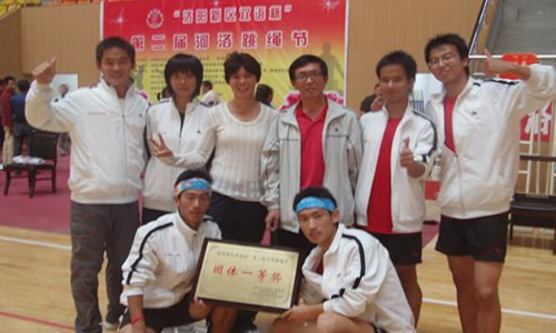尊龙凯时(中国)人生就是搏!