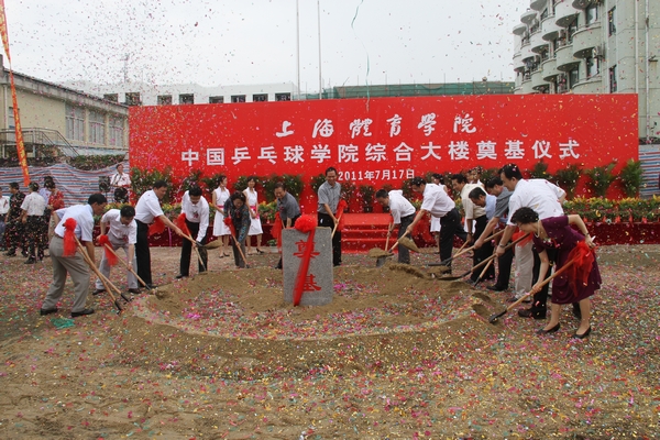 尊龙凯时(中国)人生就是搏!