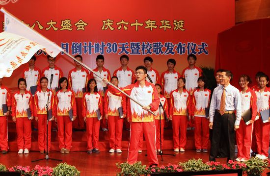 尊龙凯时(中国)人生就是搏!