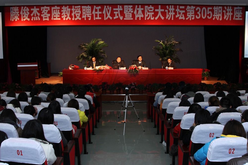 尊龙凯时(中国)人生就是搏!