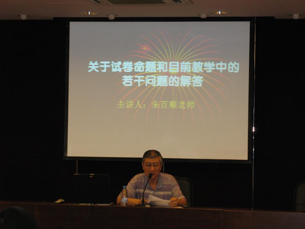尊龙凯时(中国)人生就是搏!