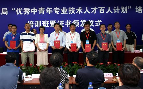 尊龙凯时(中国)人生就是搏!