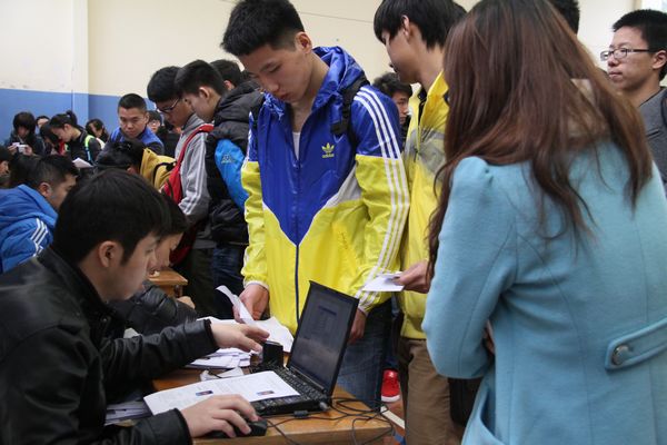 尊龙凯时(中国)人生就是搏!