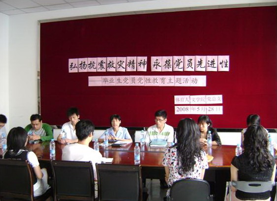 尊龙凯时(中国)人生就是搏!