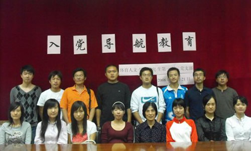 尊龙凯时(中国)人生就是搏!