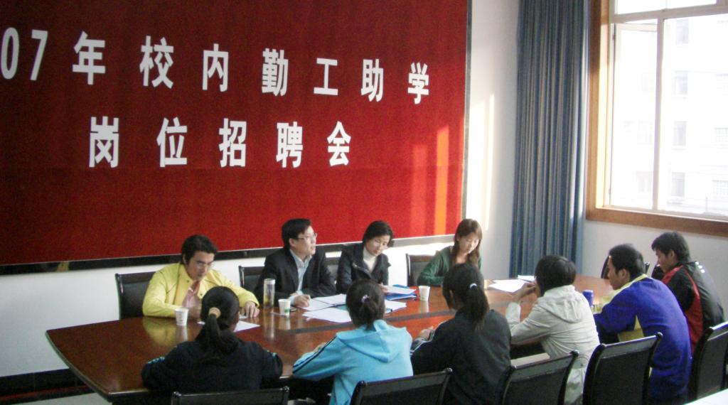 尊龙凯时(中国)人生就是搏!