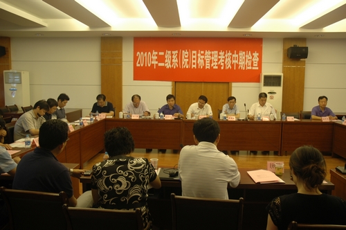 尊龙凯时(中国)人生就是搏!