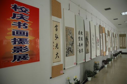 尊龙凯时(中国)人生就是搏!
